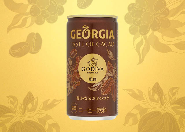 ジョージア×ゴディバ、初コラボレーション「GEORGIA TASTE OF CACAO」全国発売へ