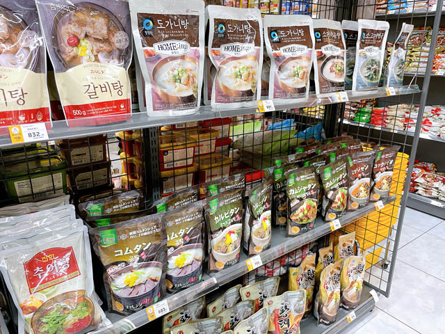 韓国食材が1,000種類大集合！韓国スーパー「スマイルマーケット」がチャチャタウン小倉に期間限定オープンへ