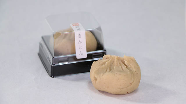 お茶々万十本舗 富貴、宮崎県奥日向の「和栗」を贅沢に使った 和菓子“金の和栗”シリーズ販売開始