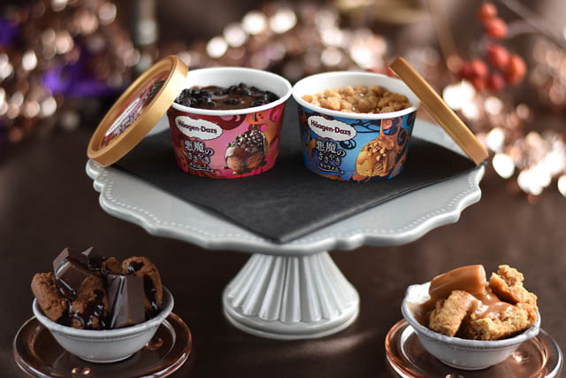 ハーゲンダッツ ミニカップ 悪魔のささやき「チョコレート」「キャラメル」2種販売開始