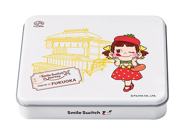 不二家の人気イベントが福岡に初上陸！福岡初開催を記念した限定商品などを用意「FUJIYA Smile Switch Journey in FUKUOKA」催事開催へ