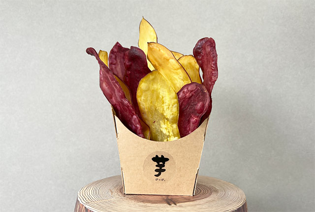 極蜜熟成焼き芋専門店から「黄色と紫のパリパリ芋チップ」新登場