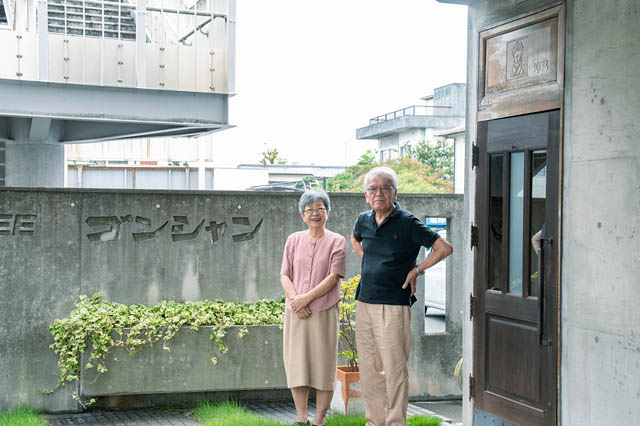 柳川市の純喫茶「珈琲廊 ゴンシャン」が後継者を募集