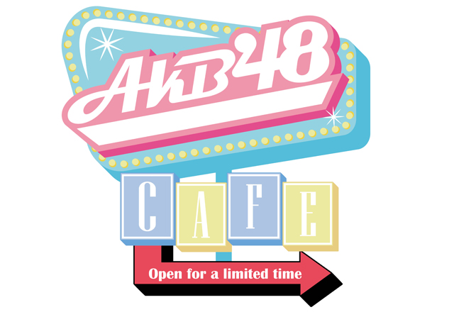 AKB48 コラボカフェ『AKB48 CAFE ～OPEN for a limited time～』博多に期間限定オープン！