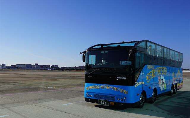 西鉄「福岡空港ビューんとツアー」2022年12～2023年2月の実施日を決定