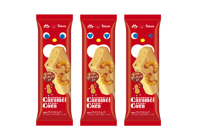 赤いパッケージの定番のお菓子がアイスに変身「キャラメルコーンアイスバー」コンビニ先行登場へ