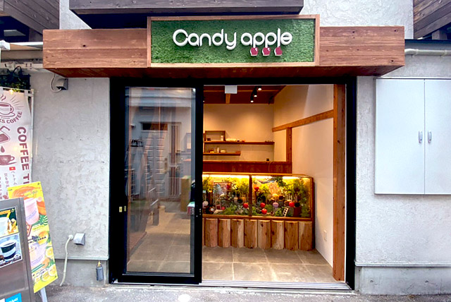 九州初の常設店、東京で行列のりんご飴専門店「代官山Candy apple」天神にオープンへ