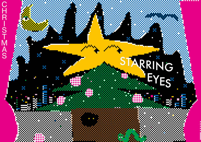 アートディレクター石塚俊による福岡PARCO 2022年 クリスマスキャンペーン「Starring Eyes」公開