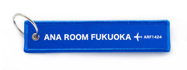 ANAクラウンプラザホテル福岡に「ANA ROOM FUKUOKA」満を持して誕生