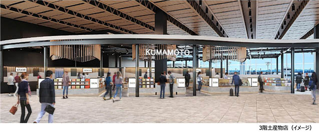 熊本地震から6年を経て、創造的復興のシンボル「阿蘇くまもと空港　新旅客ターミナルビル」出店店舗を先行発表