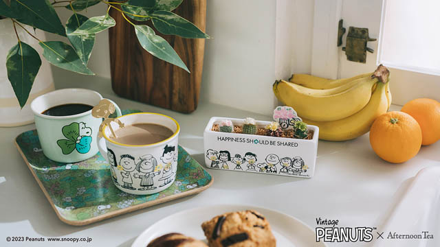 Afternoon Tea LIVING、春らしいクローバーモチーフの「PEANUTSコラボレーションアイテム」新発売