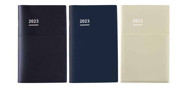 コクヨ「ジブン手帳Biz」2023年4月始まり版を発売へ