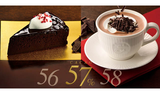 カフェ・ド・クリエ、カカオ57％チョコレート使用の「ホットドリンク」と濃厚「ガトーショコラ」発売へ