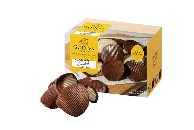 ゴディバ「ポテトチップス チョコレート」全国の店舗で数量限定発売