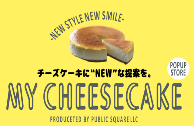 チーズケーキを一口サイズに『MY CHEESECAKE』博多駅に期間限定オープン！