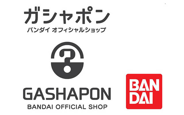 バンダイ公式の「ガシャポン®」大型専門店が、福岡県北九州市に初登場！
