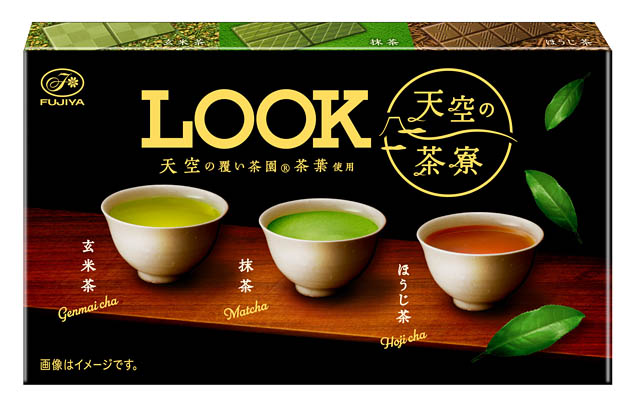 抹茶や日本茶を味わえる季節限定商品「ルック（天空の茶寮）」「カントリーマアム（濃い抹茶ショコラ）」発売へ