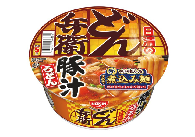 “まるで煮込み麺” が旨い！「日清のどん兵衛 豚汁うどん」新発売！