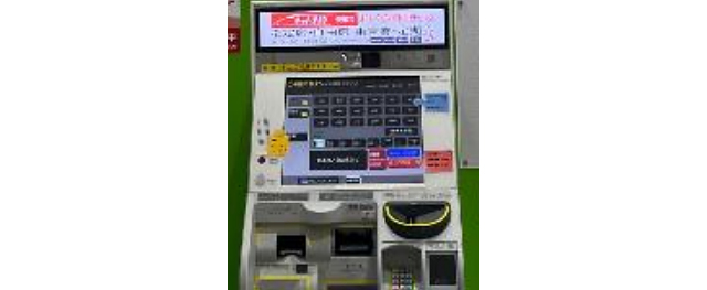 簡単購入＆有効期間たっぷり！JR九州が「券売機だけ買える！九州新幹線2枚きっぷ」発売へ