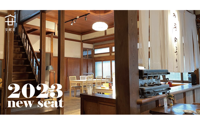 糸島のカフェ・カフェリリー、席数が49席から59席へマイナーチェンジ