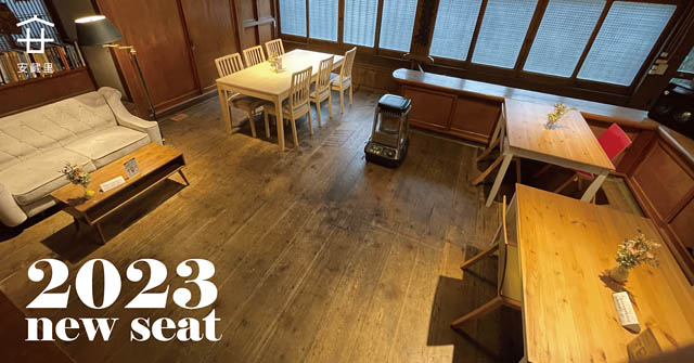 糸島ののカフェ・カフェリリー、席数が49席から59席へマイナーチェンジ