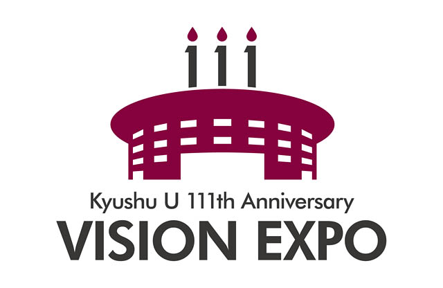 九州大学、創立111周年記念事業「VISION EXPO」の最後を締めくくるイベント「バッハ・コレギウム・ジャパン・ウィーク」開催