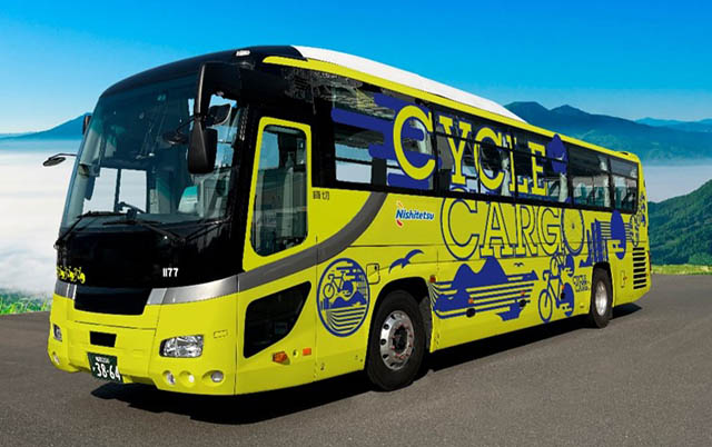 西鉄、九州初となる「サイクルバス」今春から運行開始へ