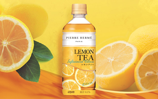 本格的な紅茶の香りとすっきりとした甘さ控えめの味わい「ピエール・エルメ監修 レモンティー」全国発売