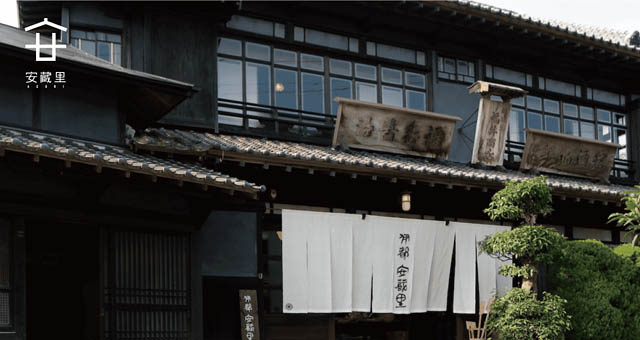 糸島市の伊都安蔵里、糸島産いちごを贅沢に使った「いちご抹茶パフェ」限定20食で登場へ