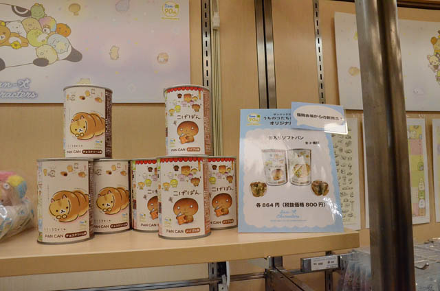 福岡会場からの新商品「パンのかんづめ（メープル味、チョコクリーム味）」