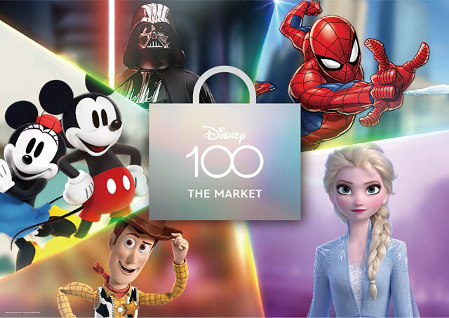 福岡は今秋上陸、ディズニー創立100周年を祝した国内最大級のショッピングイベント開催へ