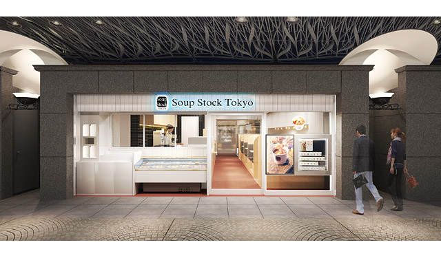 Soup Stock Tokyo天神地下街店、今春オープン