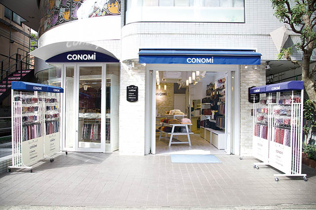 九州に初上陸、制服ブランド「CONOMi」が福岡に新店舗をオープン