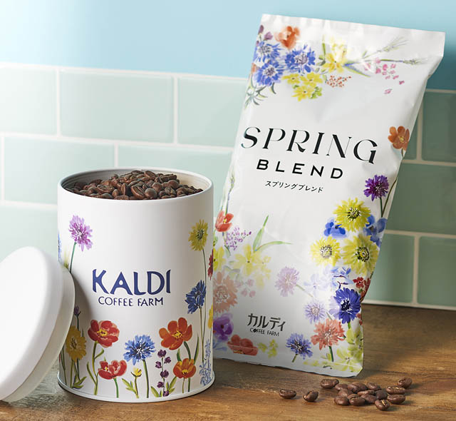 カルディコーヒーファーム、春限定のブレンドコーヒーが楽しめる「春のキャニスター缶セット」発売