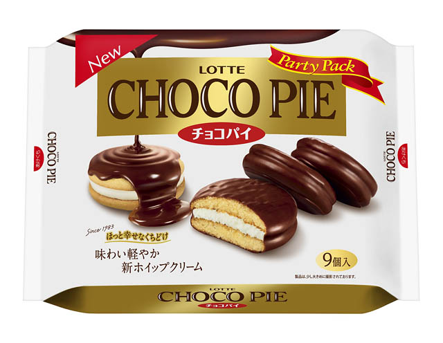 40周年でチョコパイが新ホイップクリームへ進化、新しい「チョコパイ」全国発売