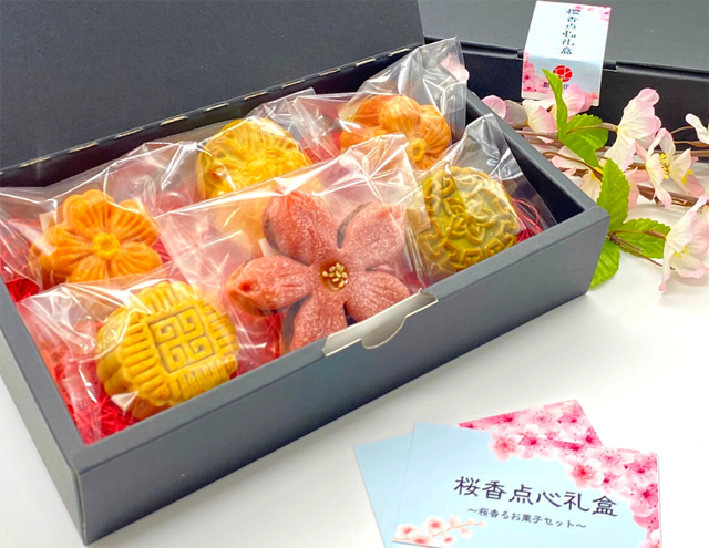 中華スイーツ専門店 甜甜印象「桜香るお菓子詰め合わせ」限定販売中！