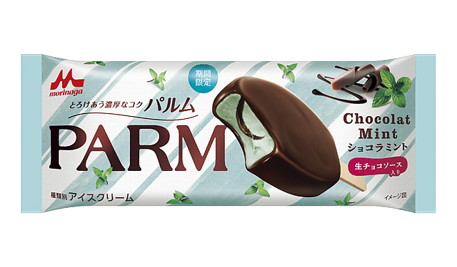 PARM史上初！待望のチョコミントフレーバー「PARM ショコラミント」全国発売
