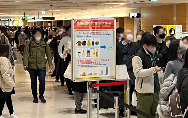 福岡空港の保安検査場に「スマートレーン」導入し検査待ちの混雑解消へ