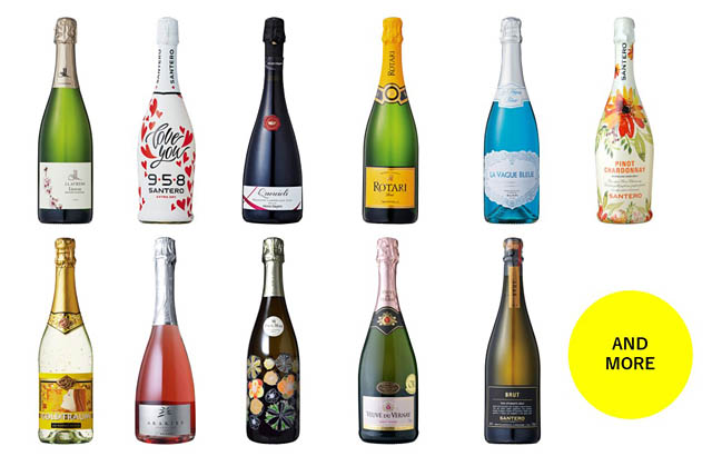 世界10か国30種類のスパークリングワインと厳選グルメが登場「Festa di Spumante FUKUOKA」4年ぶりに福岡大名ガーデンシティで開催決定