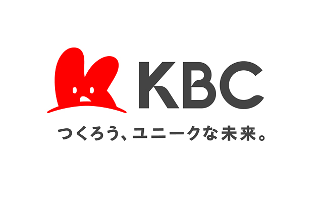 九州朝日放送がリブランディング　創立70周年、新たなロゴで次の時代へ