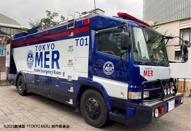 「TOKYO MER」全国キャラバン in 三井ショッピングパーク ららぽーと福岡開催！