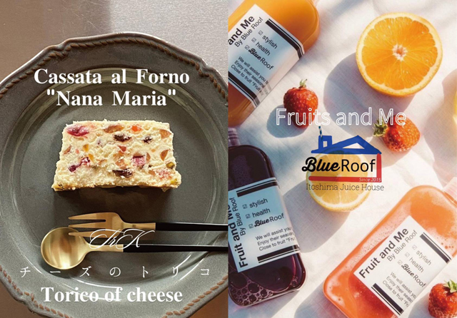 チーズケーキ専門店「チーズのトリコ」とフレッシュジュースが大人気「糸島Blue Roof」博多にコラボ出店！