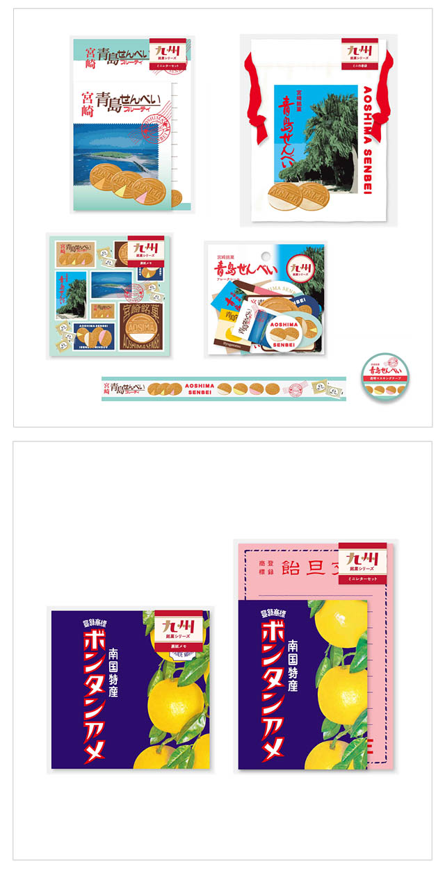 JR九州、九州なじみの菓子などとのロフト限定コラボレーションも「新生・天神ロフト」オープン