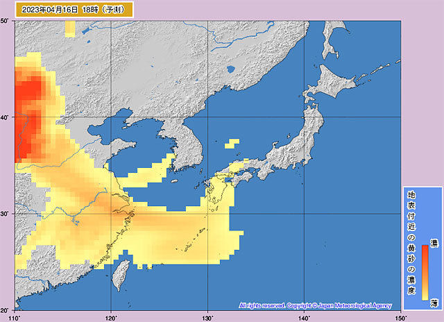 明日16日の早朝から夕方にかけて九州全域で黄砂が飛来するおそれ