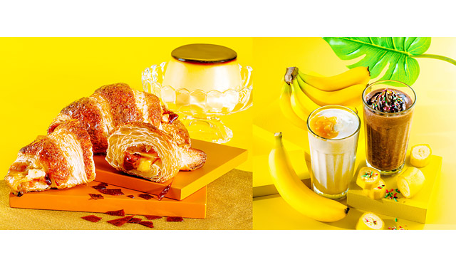 サンマルクカフェ、幅広い世代に親しまれている「プリン」と「バナナ」をテーマにした新商品が登場
