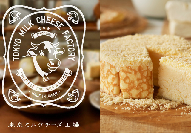 みんな大好きミルクとチーズのファクトリー「東京ミルクチーズ工場」天神に期間限定で登場！