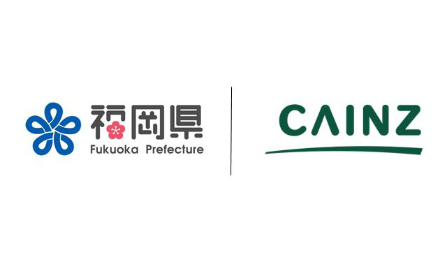 カインズが福岡県と「災害時における物資の供給に関する協定」を締結