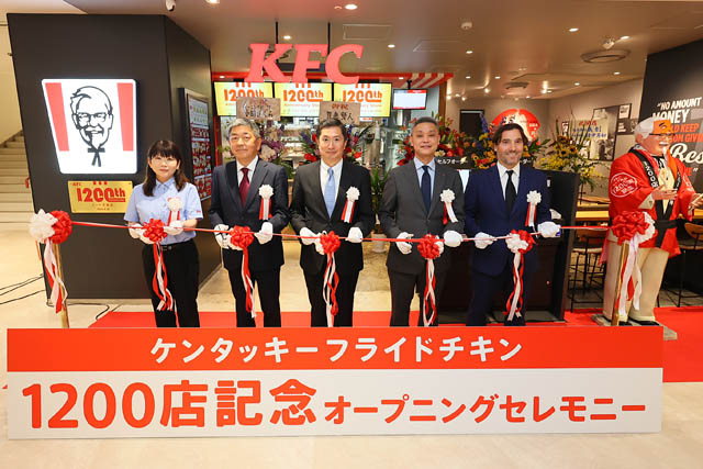 KFC1200店舗目の誕生を記念したオープニングイベント、ミーナ天神で開催