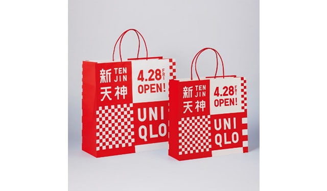 九州最大店舗「ユニクロ 天神店」いよいよ4月28日（金）オープン