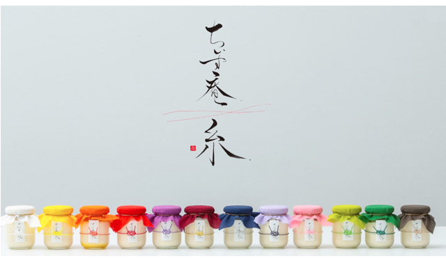 糸島の素材をふんだんに使ったボトルチーズケーキを販売「ちぃず庵 糸」天神に期間限定オープン